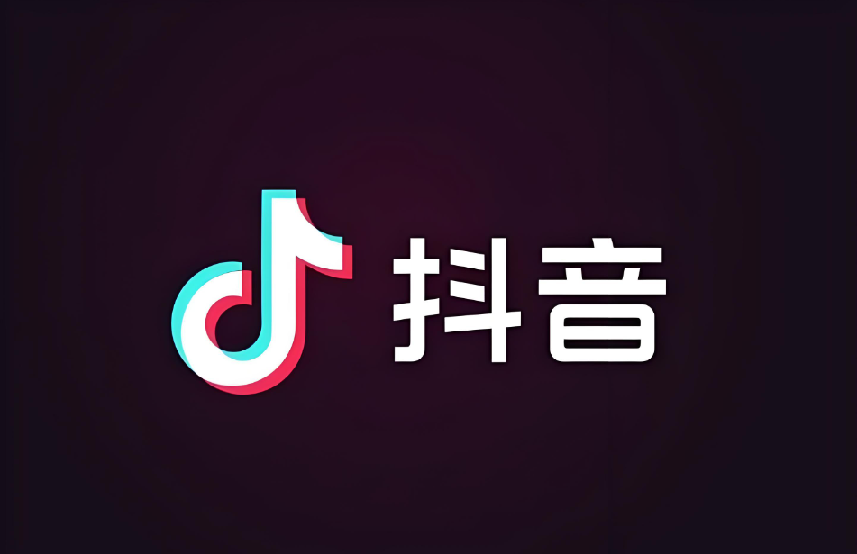 粉丝经济报告